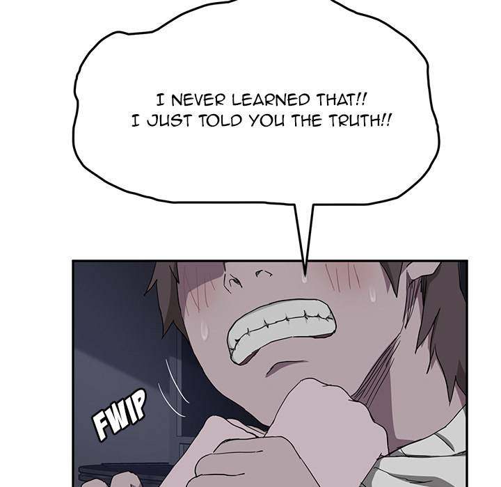 My Stepmom - Chapter 36 - Andromeda 11 page 129 hentai porn comic manga doujin